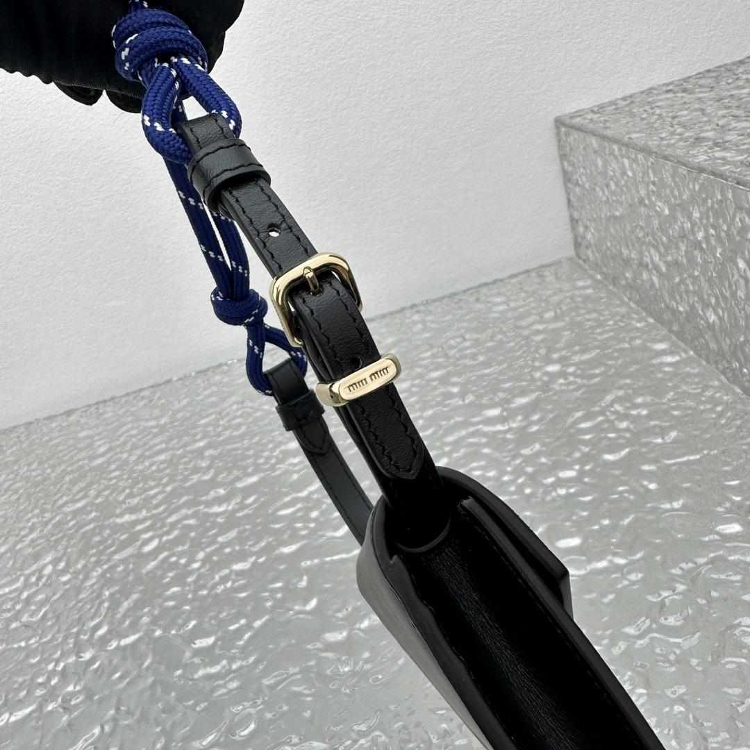 Miu Miu Leather Wallet With Leather And Cord Shoulder Strap - PerfectKickZ