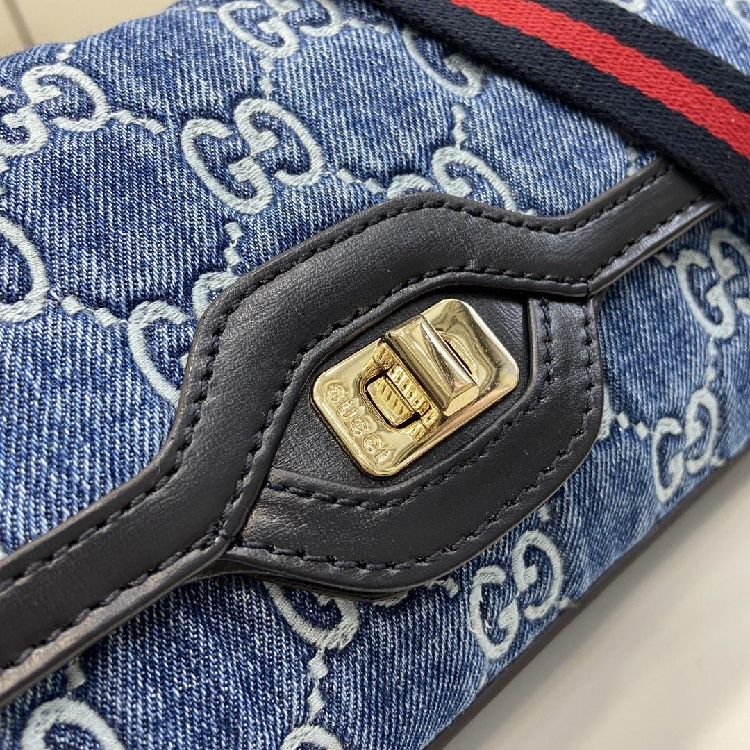 Gucci Luce Small Shoulder Bag - PerfectKickZ