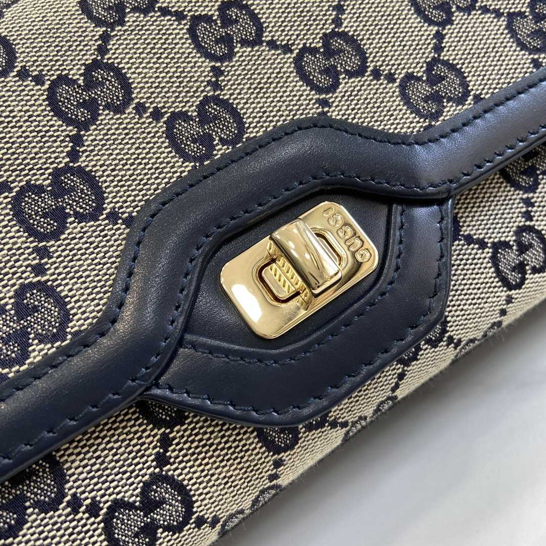 Gucci Luce Small Shoulder Bag - PerfectKickZ