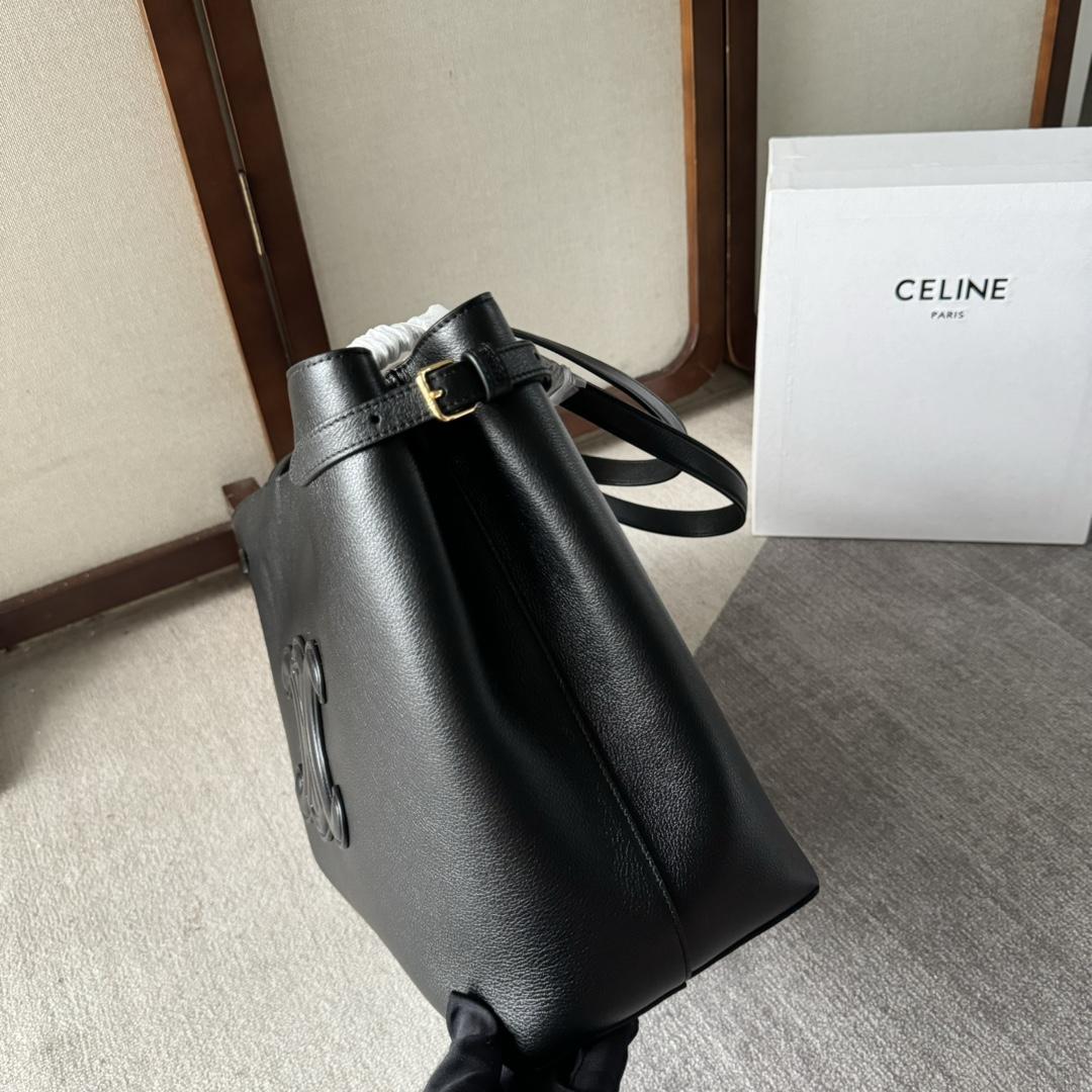 Celine Medium Cabas Anais Cuir Triomphe In Grained Calfskin - PerfectKickZ
