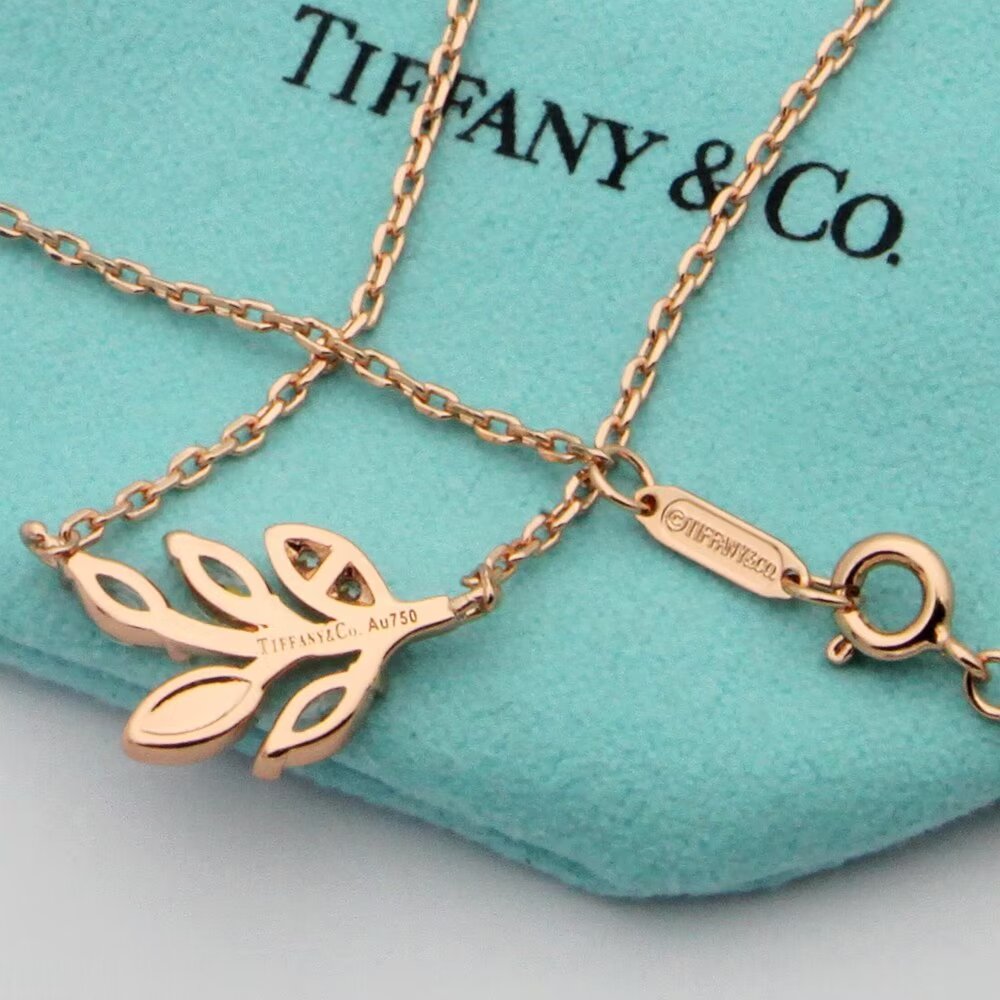 Tiffany & Co. Diamond Vine Pendant - PerfectKickZ