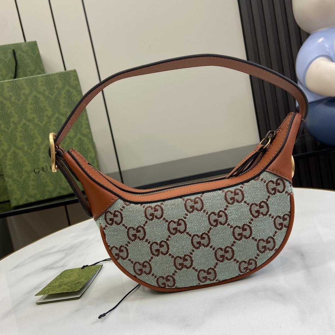 Gucci Ophidia Super Mini Shoulder Bag - PerfectKickZ