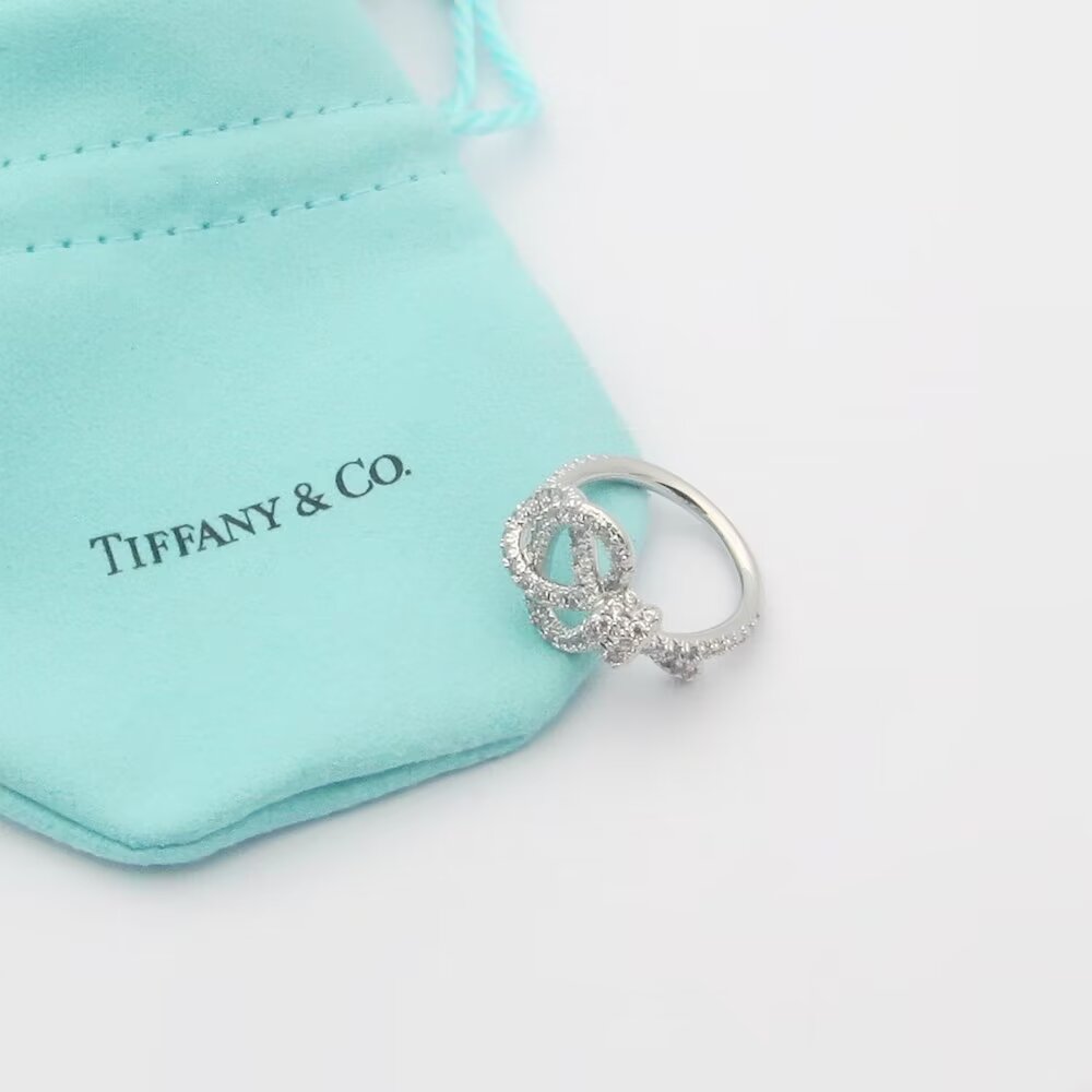 Tiffany & Co. Tiffany Keys Woven Keys Ring  - PerfectKickZ