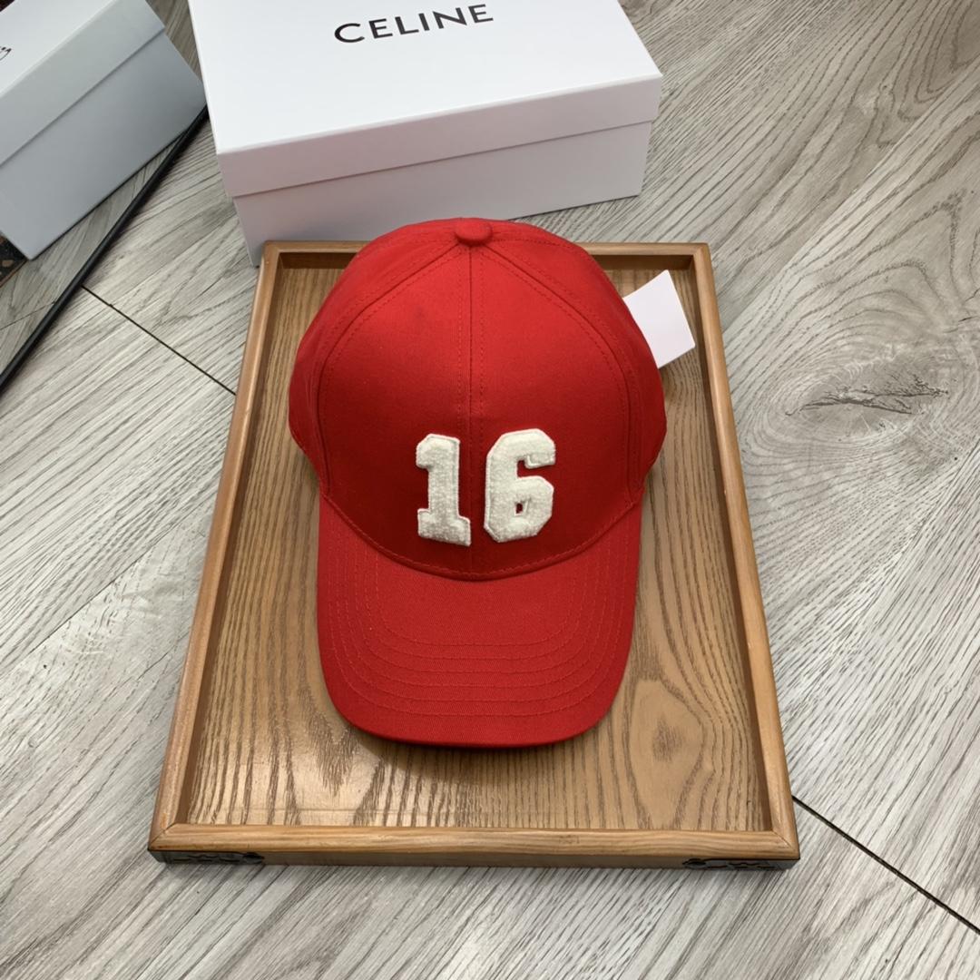 Celine Cap - PerfectKickZ