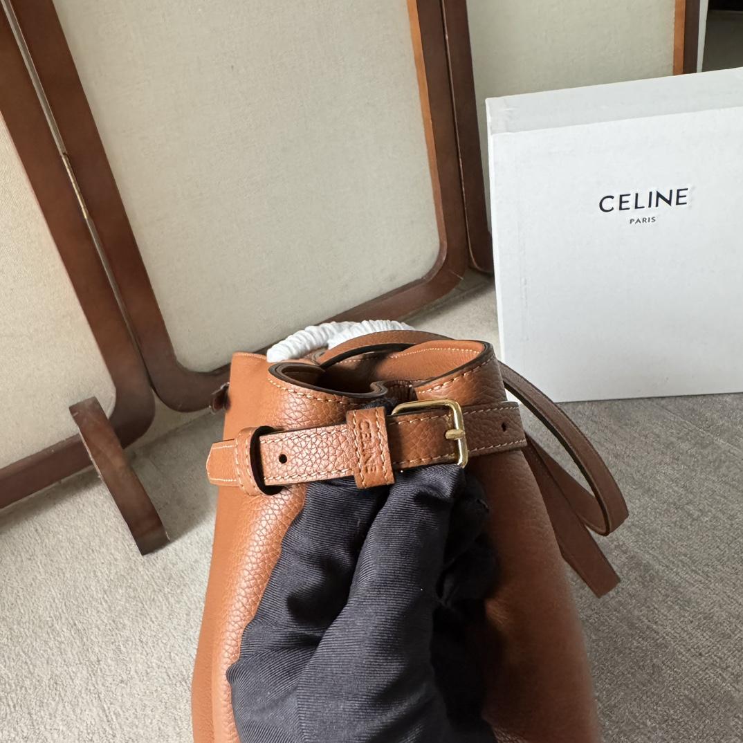 Celine Medium Cabas Anais Cuir Triomphe In Grained Calfskin - PerfectKickZ