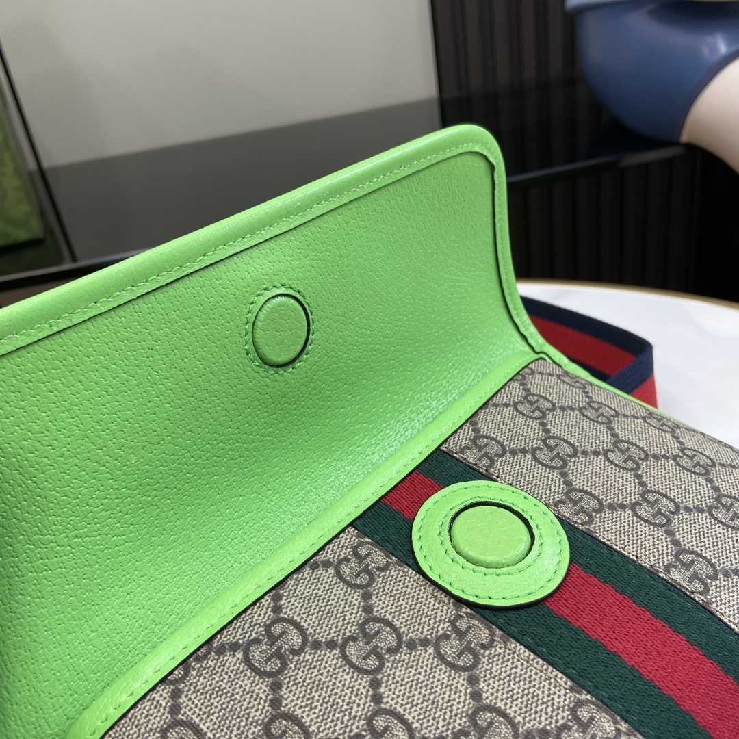 Gucci Ophidia GG Small Belt Bag  - PerfectKickZ