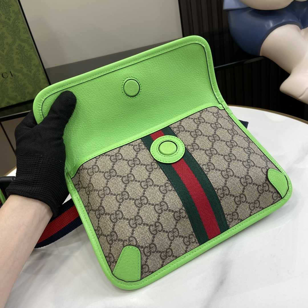 Gucci Ophidia GG Small Belt Bag  - PerfectKickZ