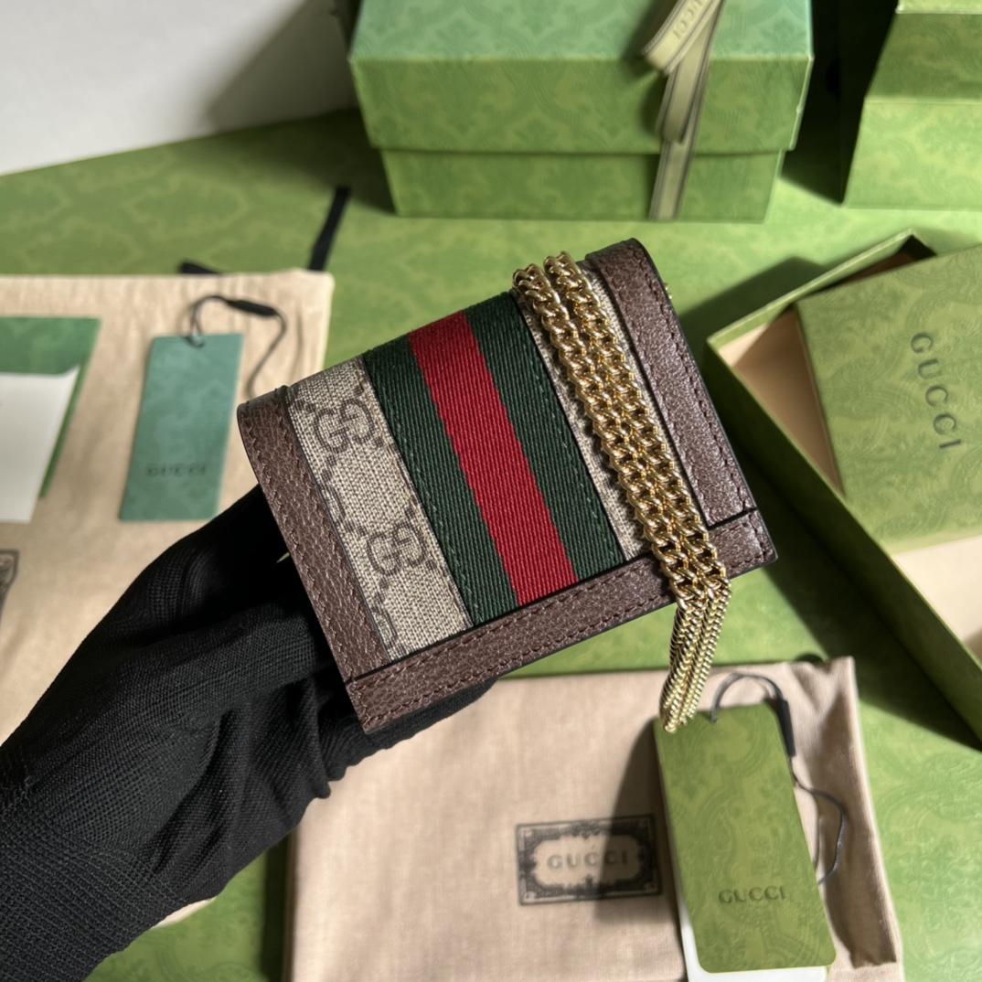 Gucci Ophidia GG Supreme Leather Wallet (11*8.5*3cm)  625711 - PerfectKickZ