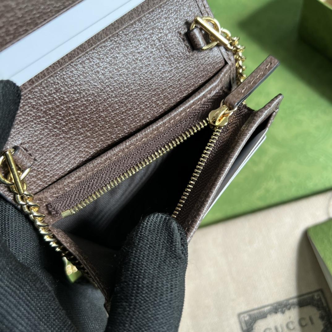 Gucci Ophidia GG Supreme Leather Wallet (11*8.5*3cm)  625711 - PerfectKickZ