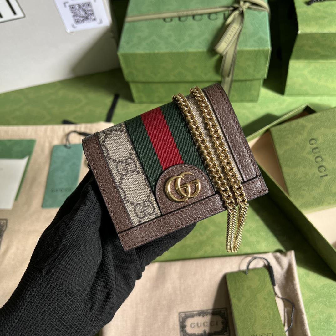 Gucci Ophidia GG Supreme Leather Wallet (11*8.5*3cm)  625711 - PerfectKickZ