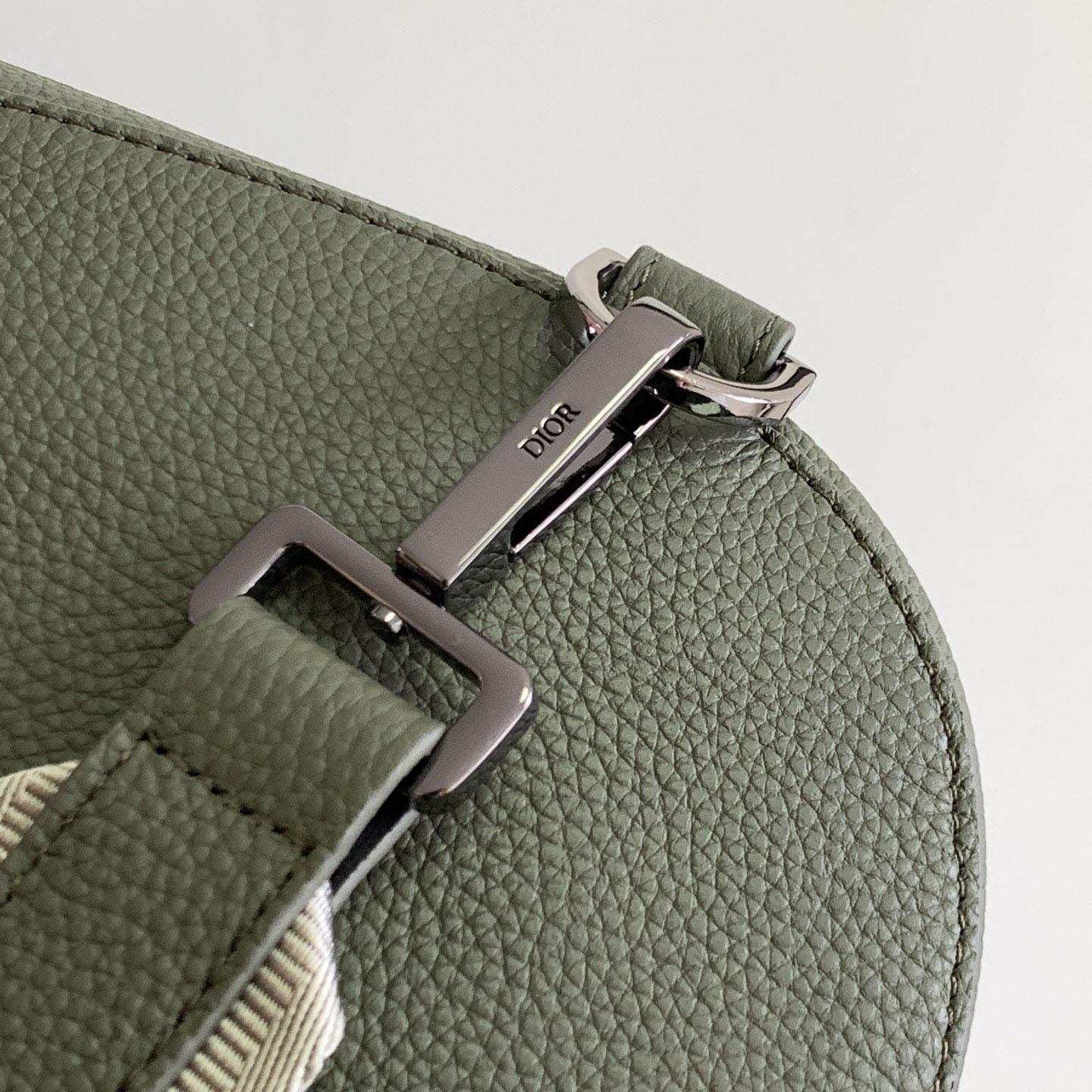 Dior Gallop Sling Bag - PerfectKickZ