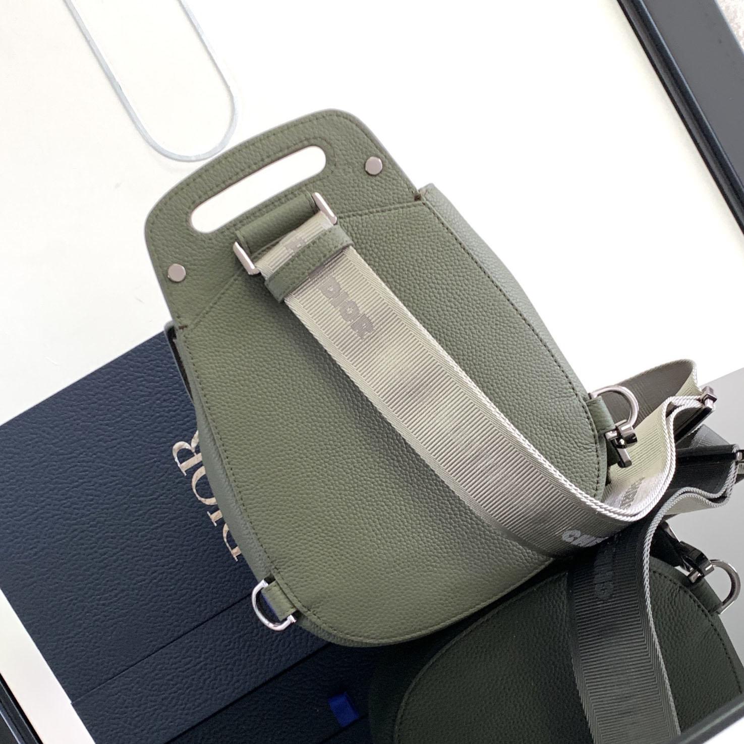 Dior Gallop Sling Bag - PerfectKickZ