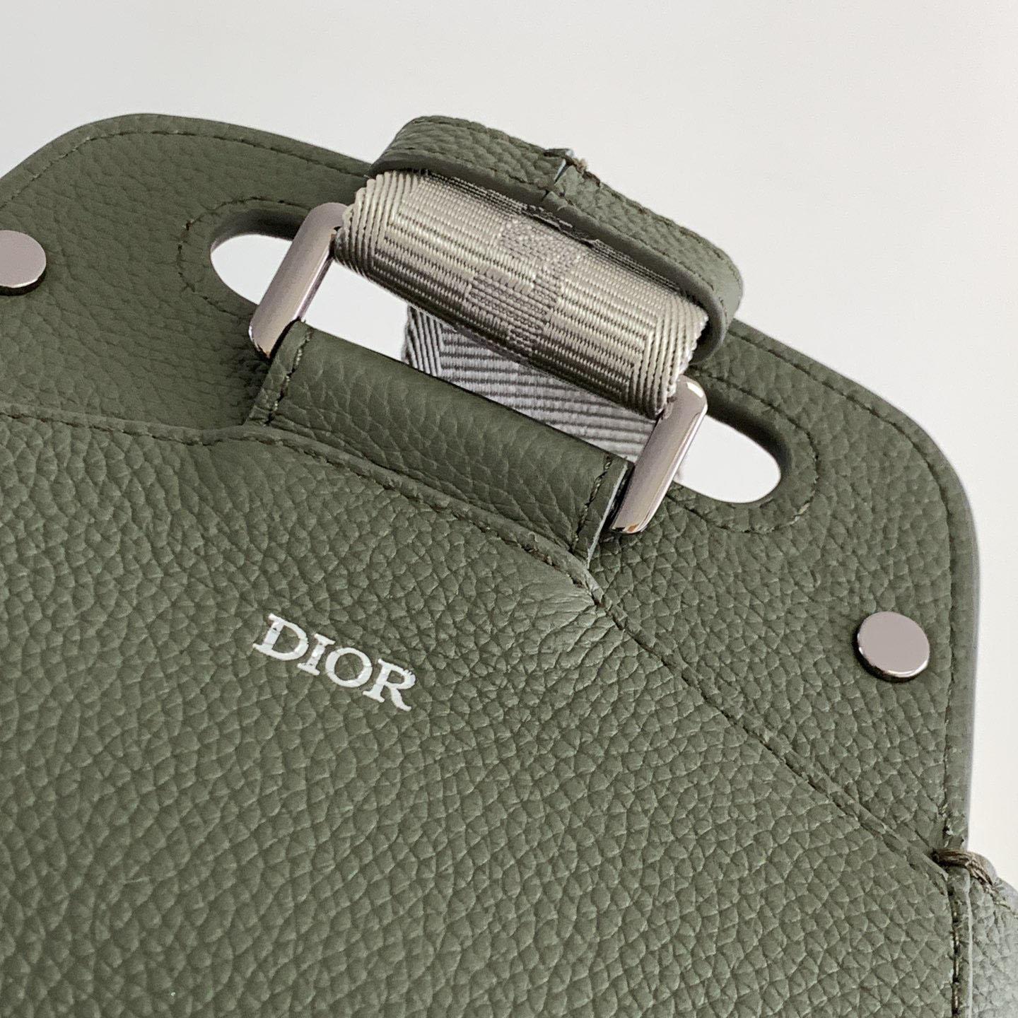 Dior Gallop Sling Bag - PerfectKickZ