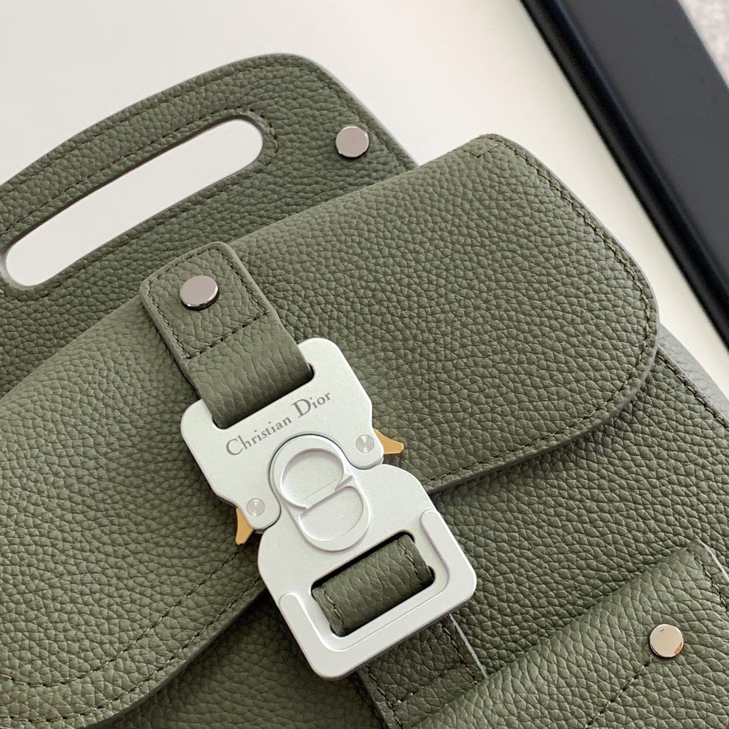 Dior Gallop Sling Bag - PerfectKickZ