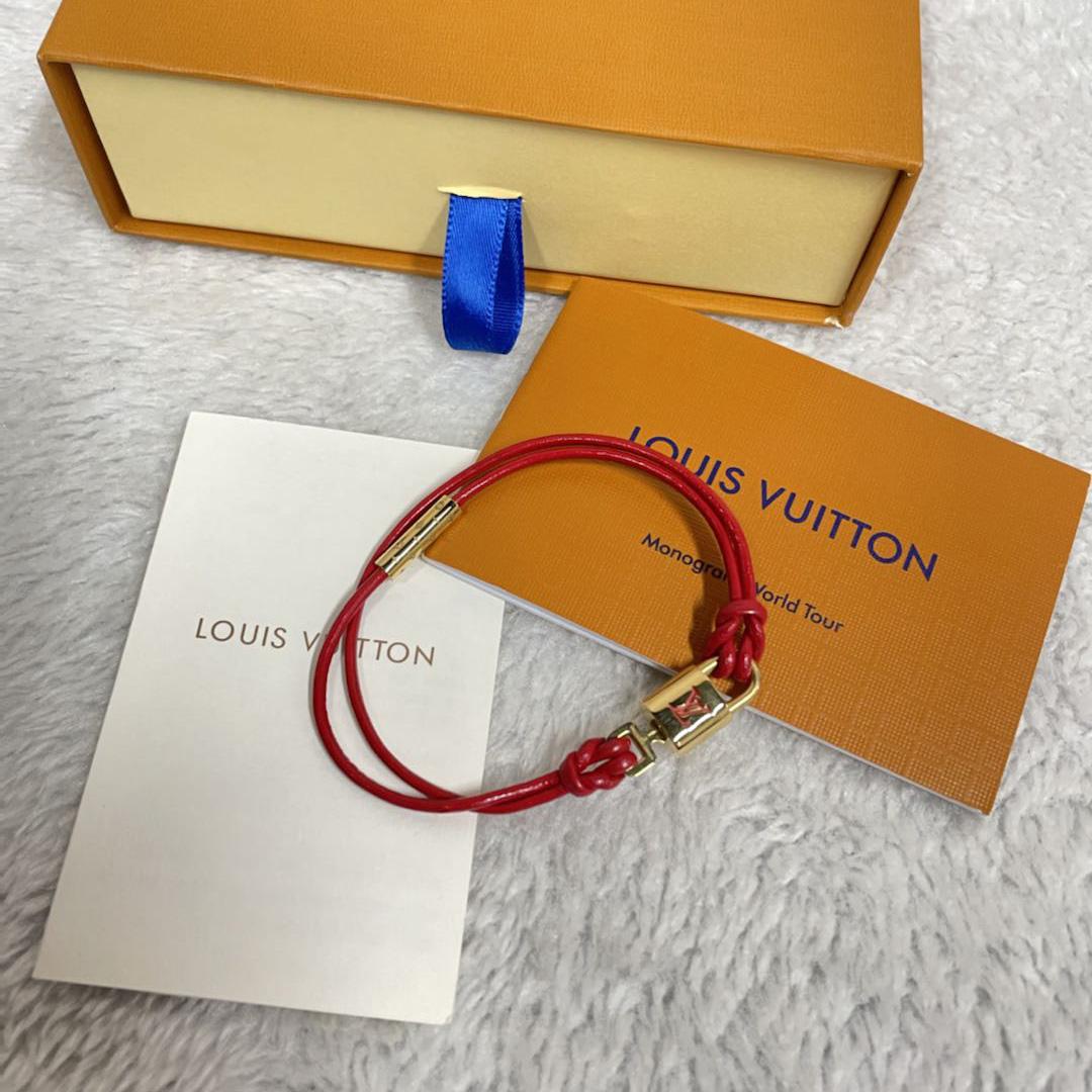Louis Vuitton LV Padlock Bracelet  M8139E - PerfectKickZ