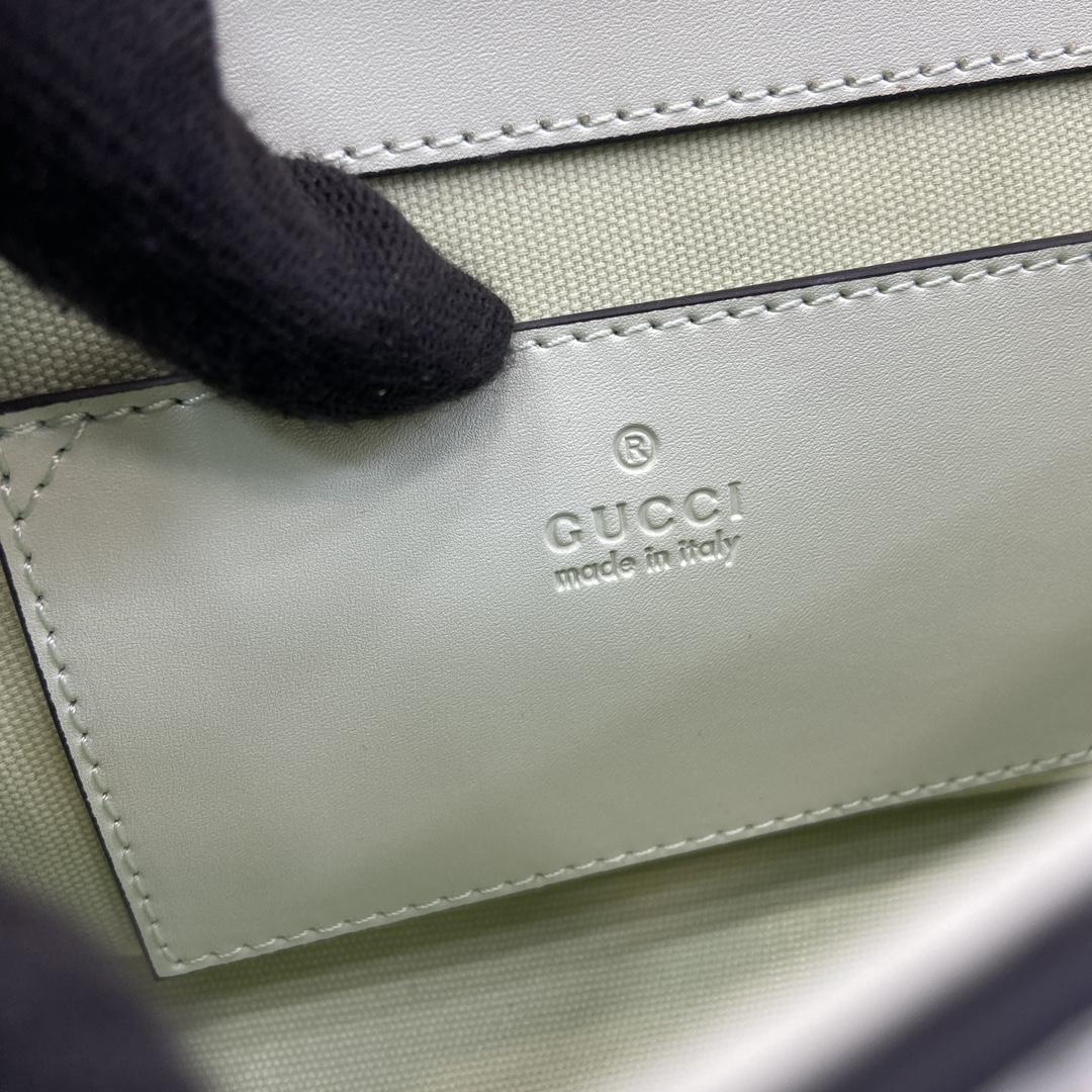 Gucci GG Super Mini Shoulder Bag - PerfectKickZ