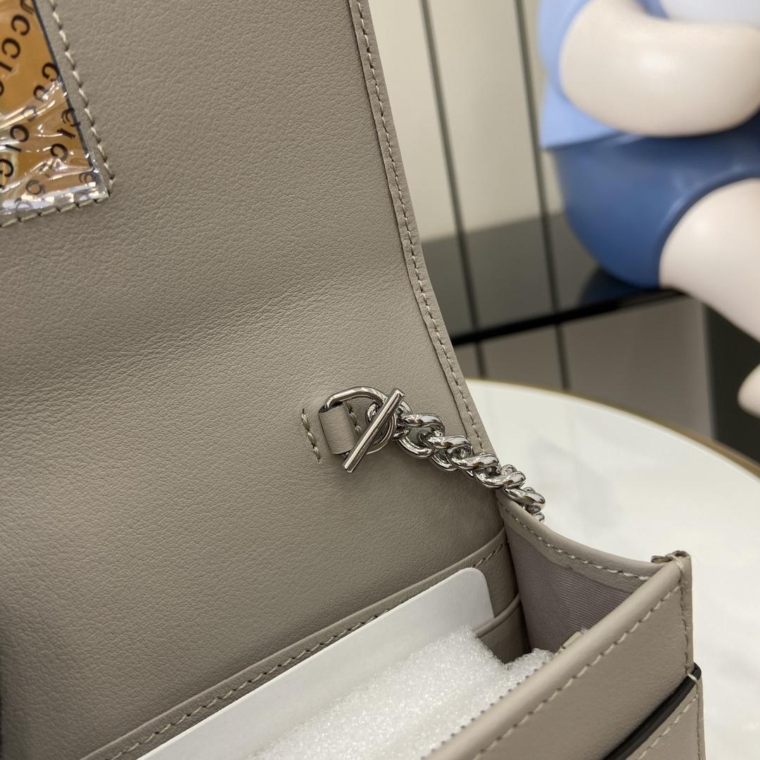 Gucci GG Marmont Chain Wallet - 