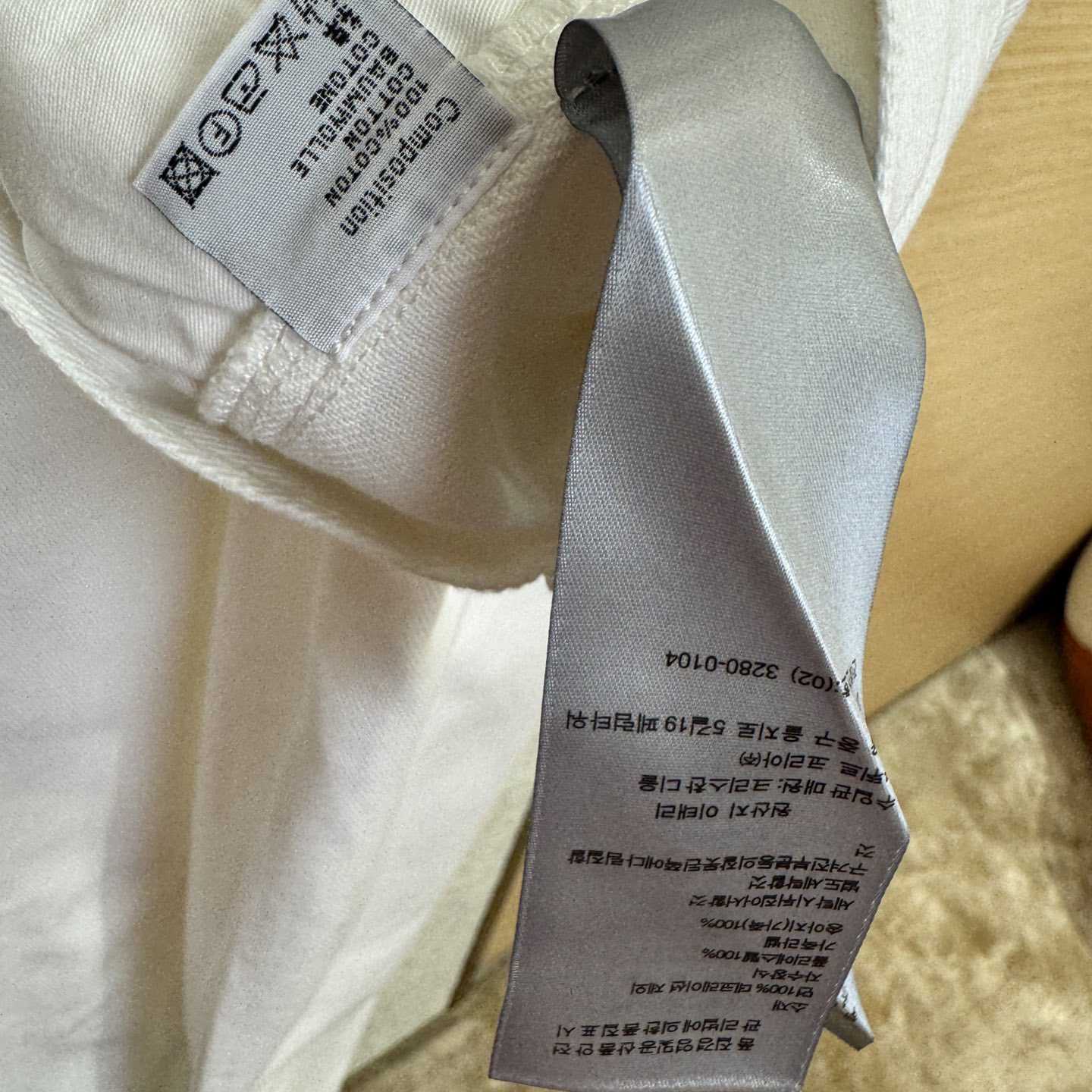 Dior Pants - PerfectKickZ