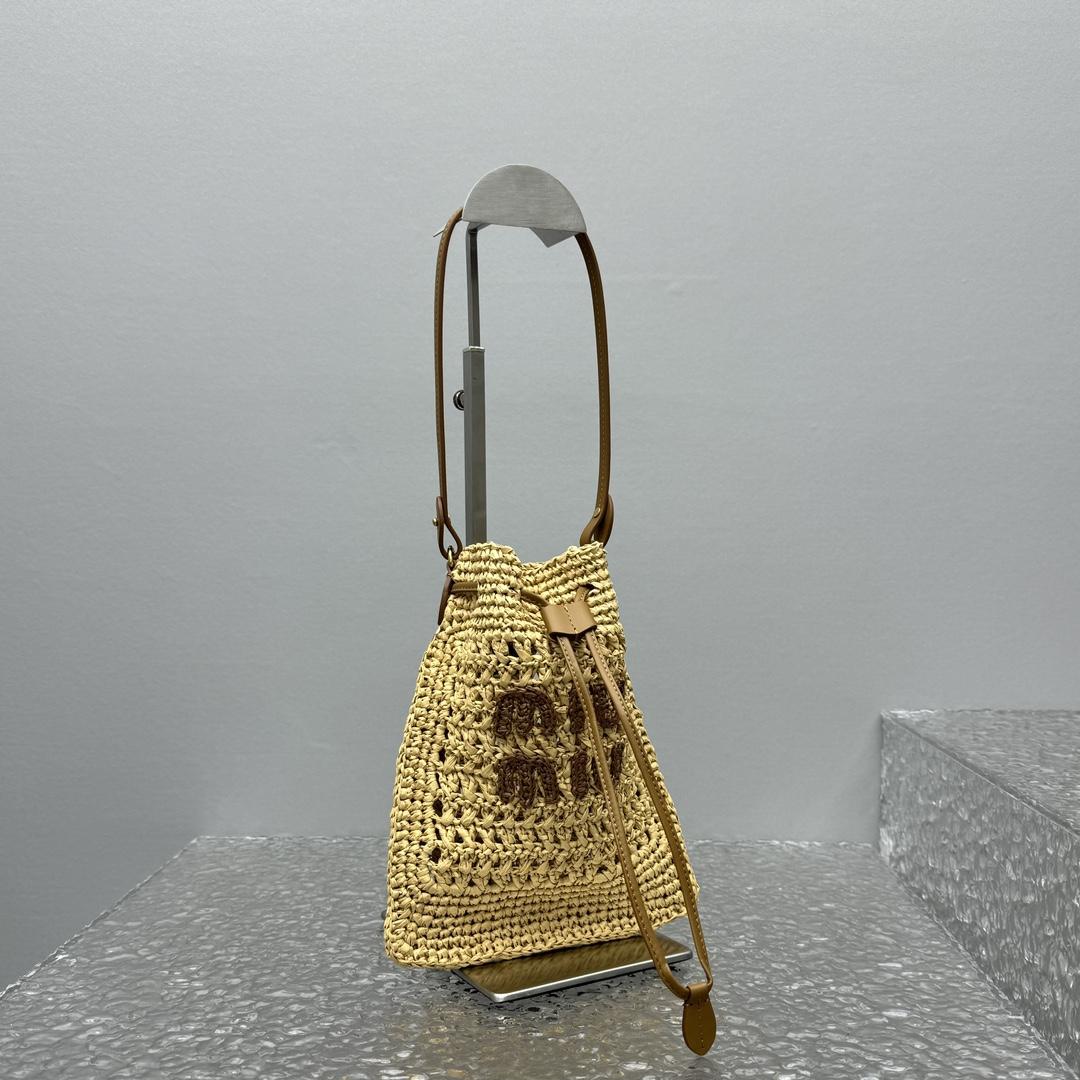Miu Miu Woven Fabric Mini-bag - PerfectKickZ
