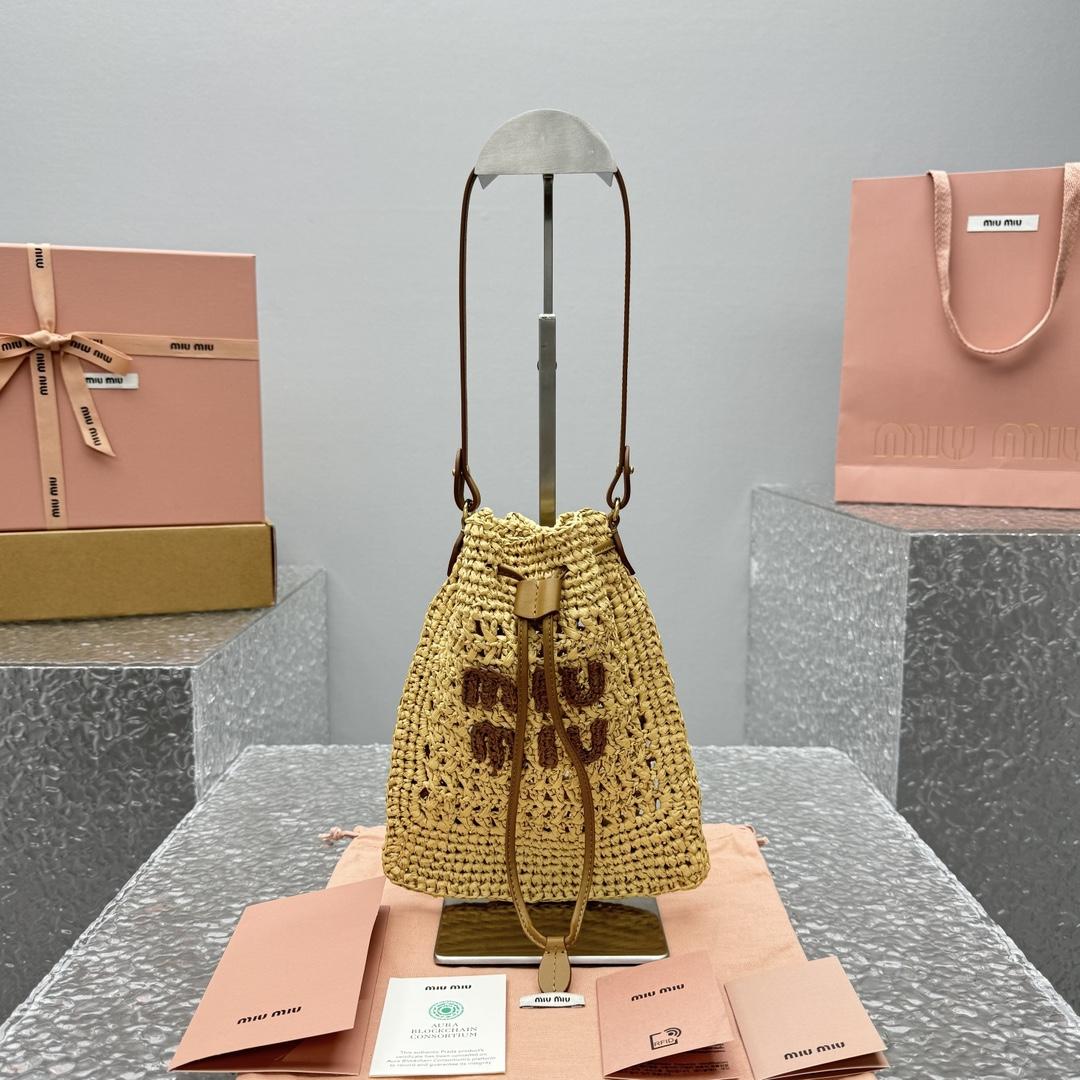 Miu Miu Woven Fabric Mini-bag - PerfectKickZ