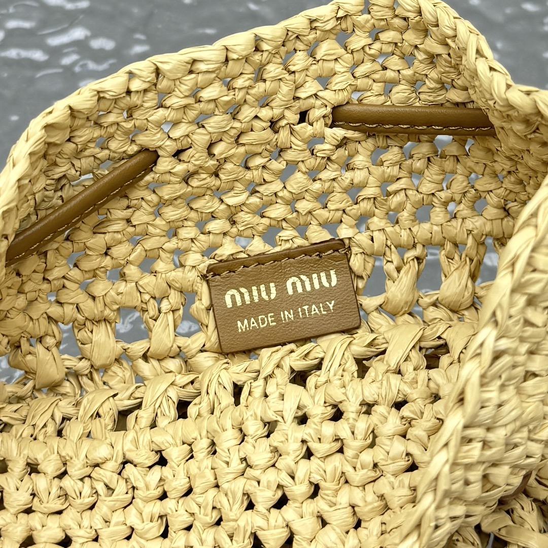 Miu Miu Woven Fabric Mini-bag - PerfectKickZ