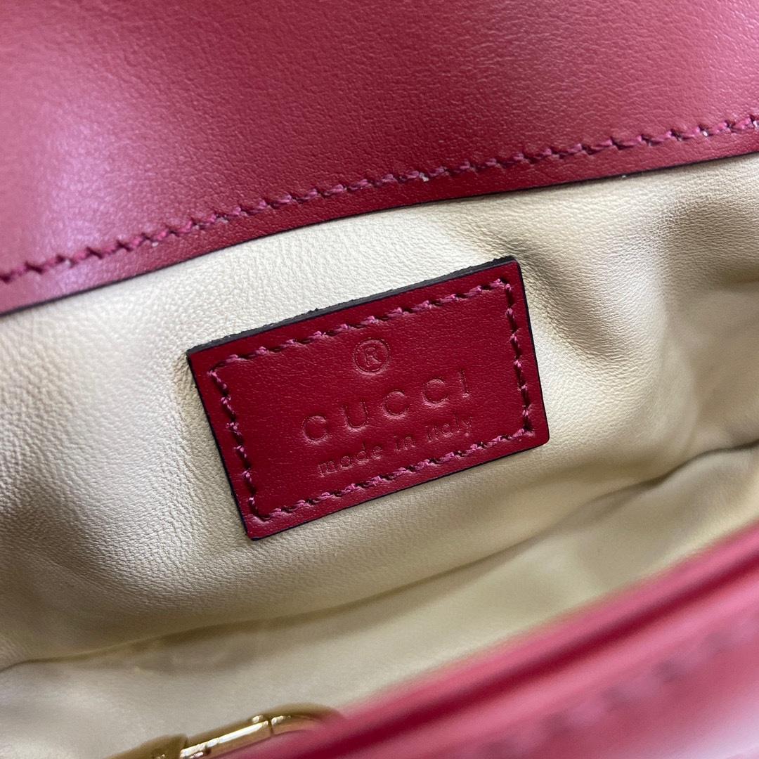 Gucci GG Marmont Super Mini Bag - PerfectKickZ