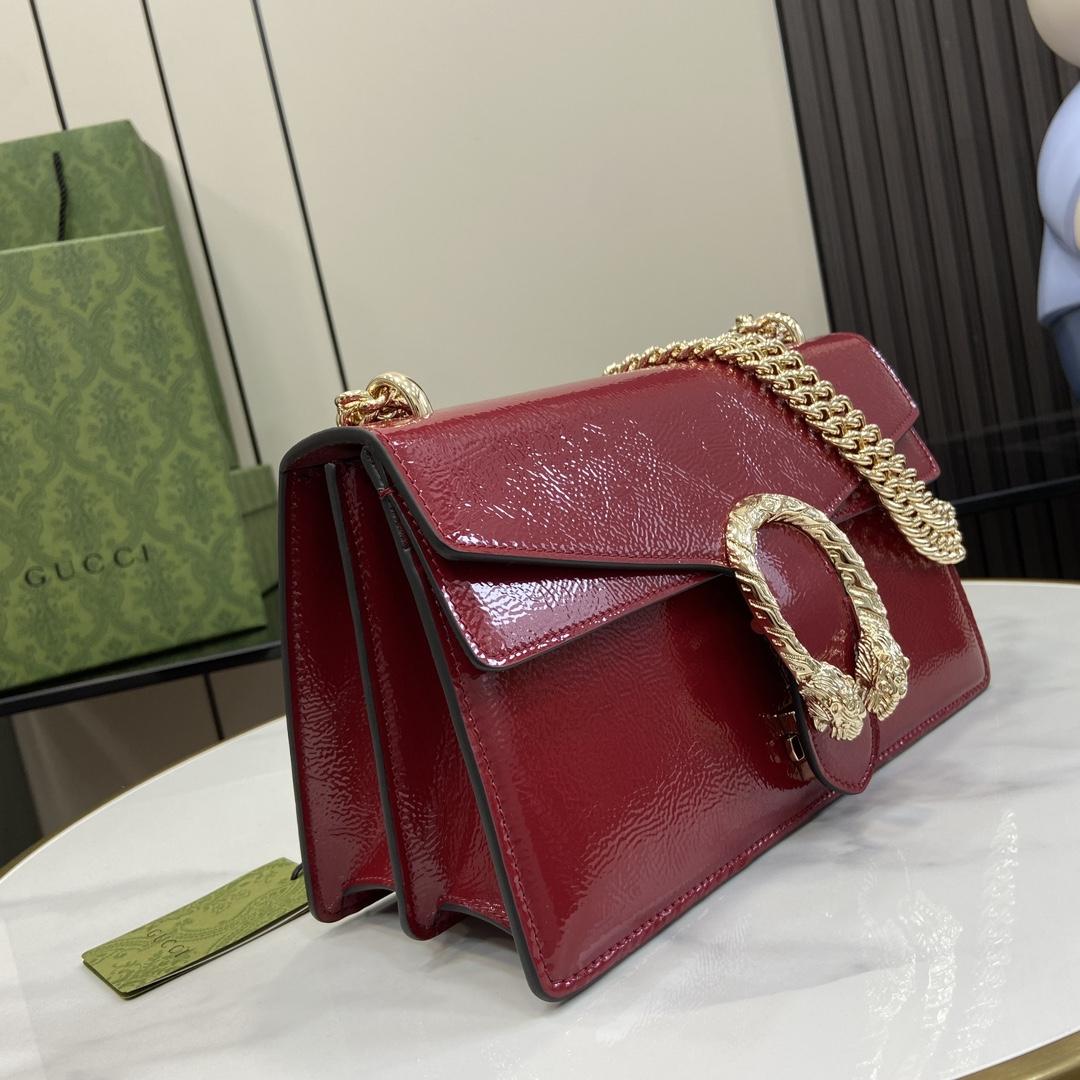 Gucci Dionysus Small Shoulder Bag - PerfectKickZ
