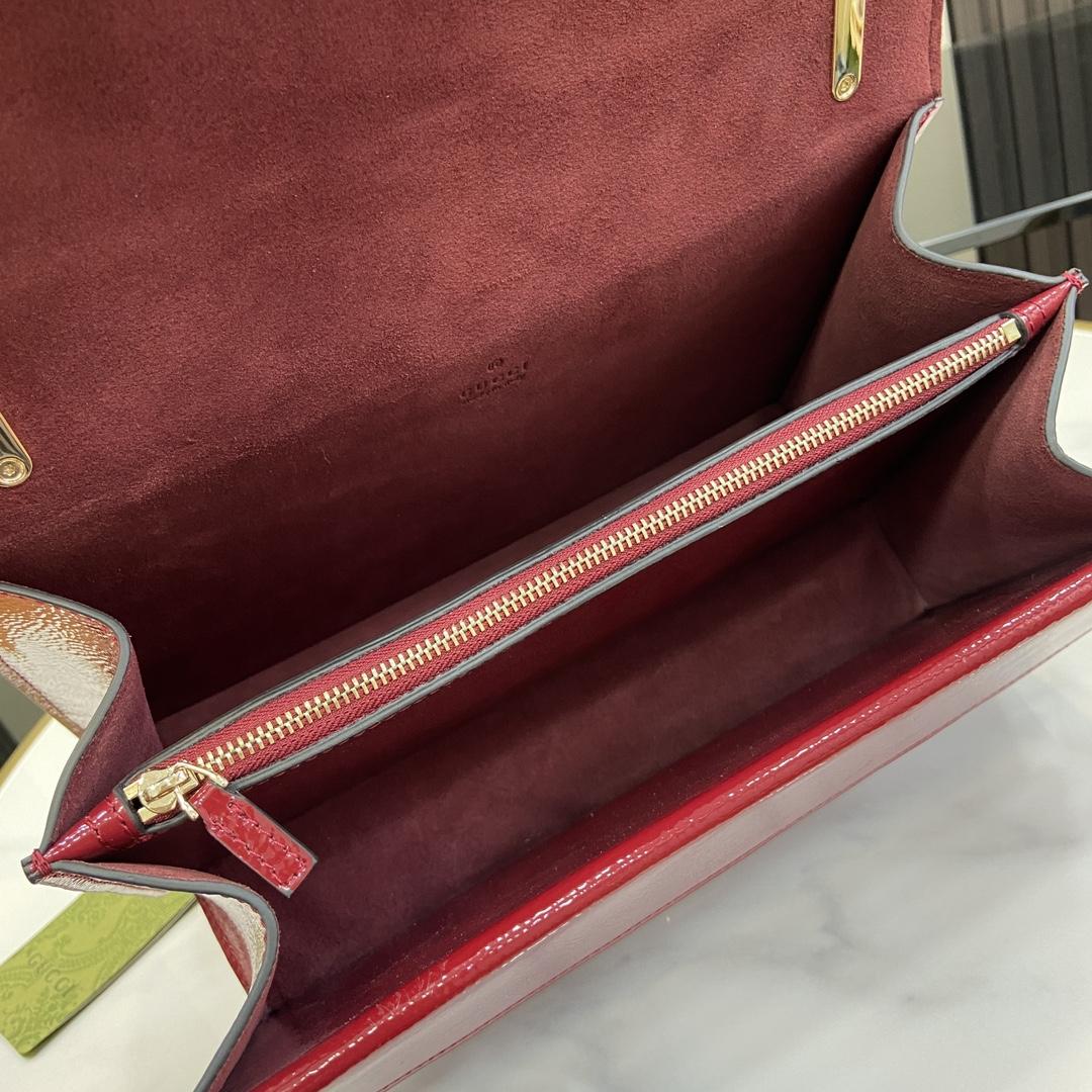 Gucci Dionysus Small Shoulder Bag - PerfectKickZ