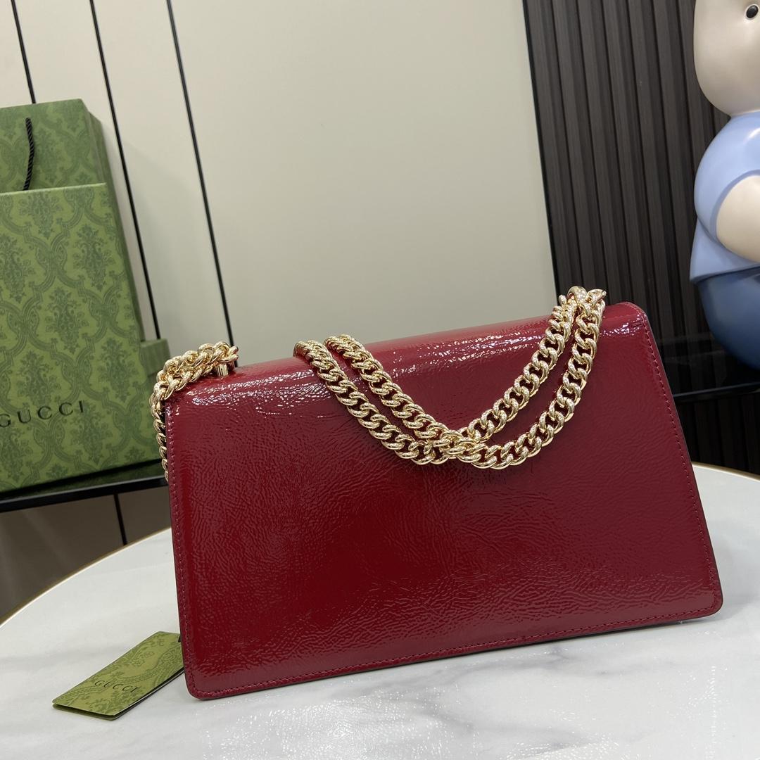 Gucci Dionysus Small Shoulder Bag - PerfectKickZ