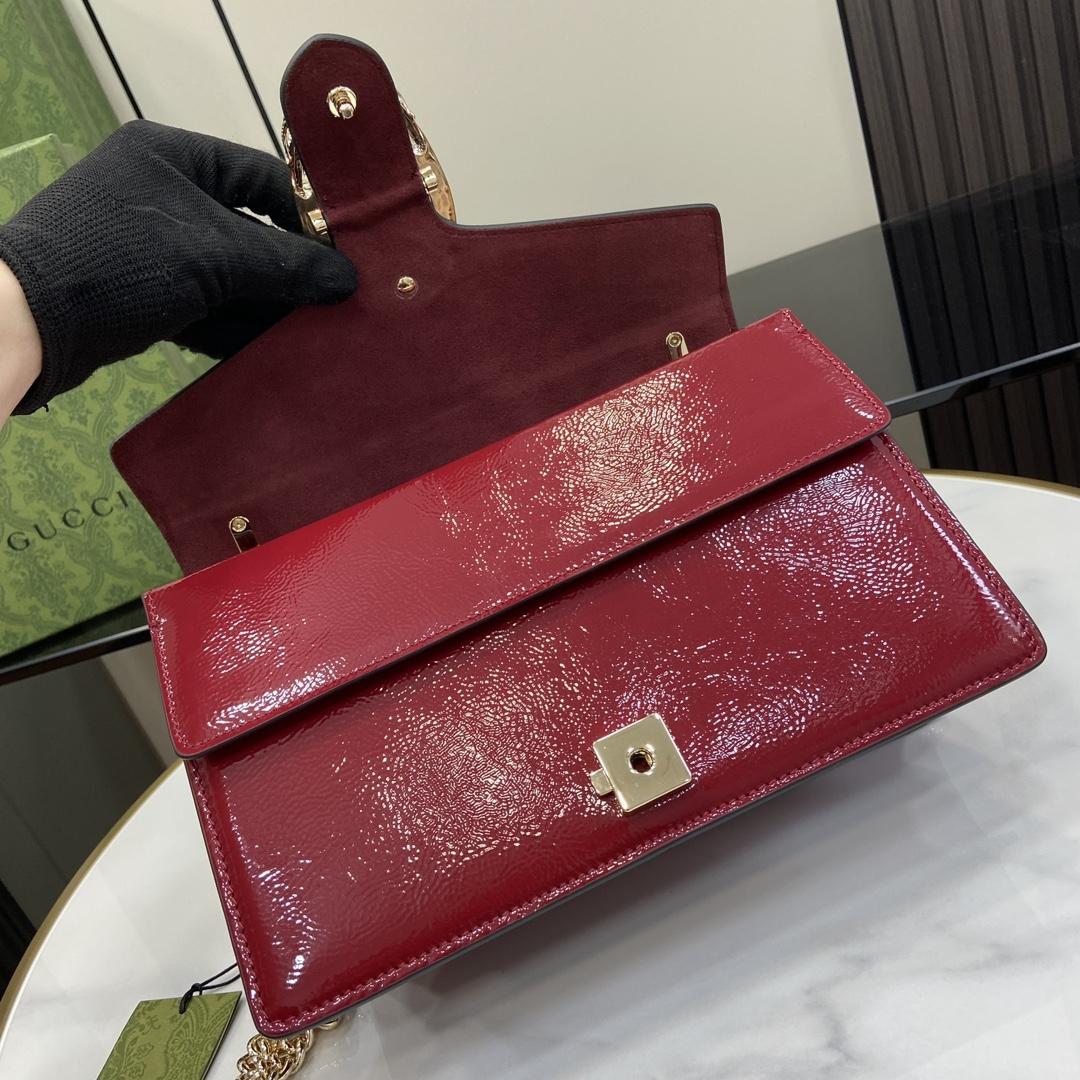 Gucci Dionysus Small Shoulder Bag - PerfectKickZ