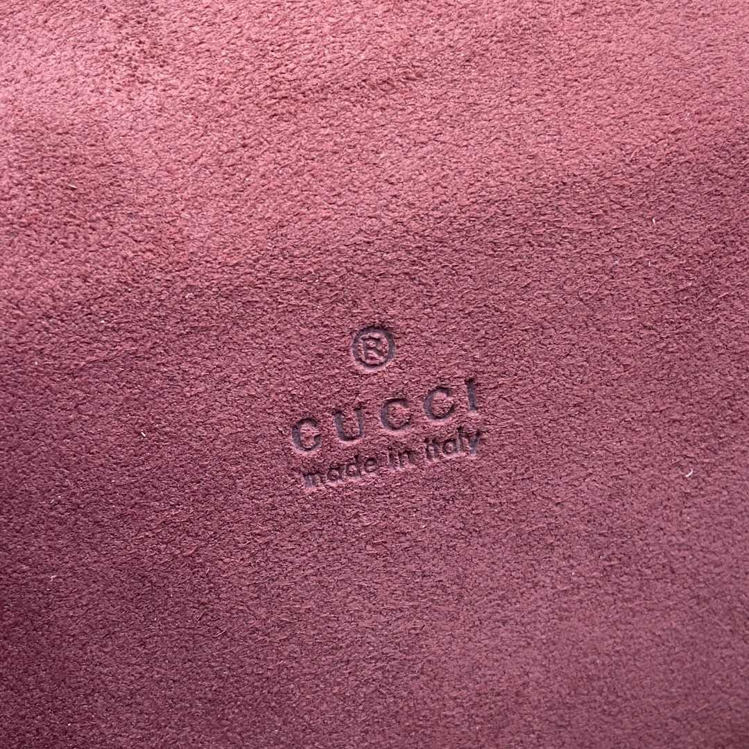 Gucci Dionysus Small Shoulder Bag - PerfectKickZ