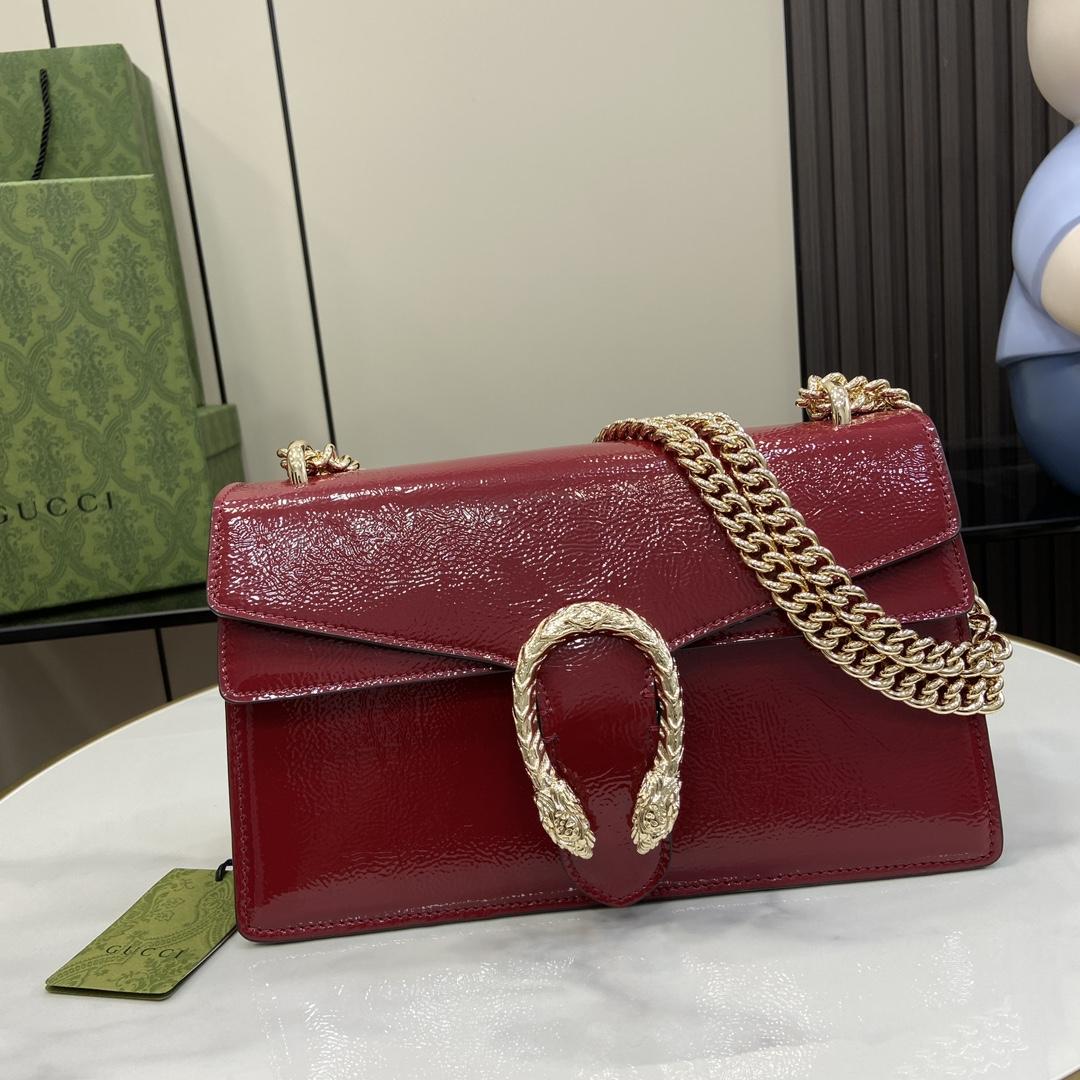 Gucci Dionysus Small Shoulder Bag - PerfectKickZ