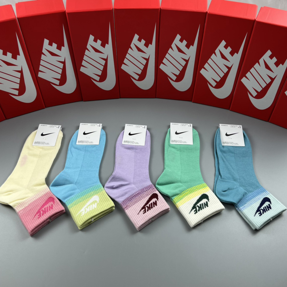 Nike Socks /Box - PerfectKickZ
