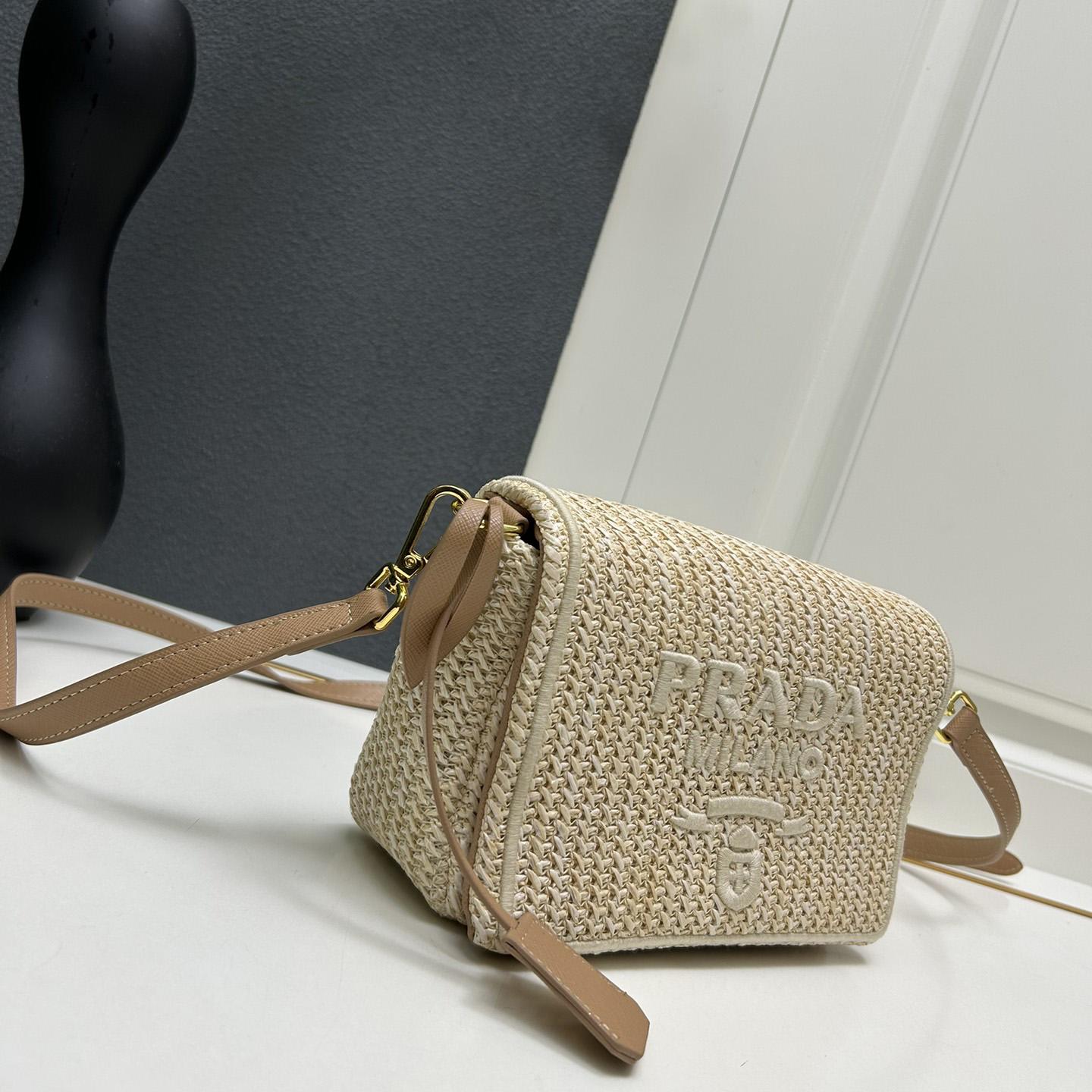 Prada Crochet Card Holder With Shoulder Strap (20x12x8cm) - PerfectKickZ