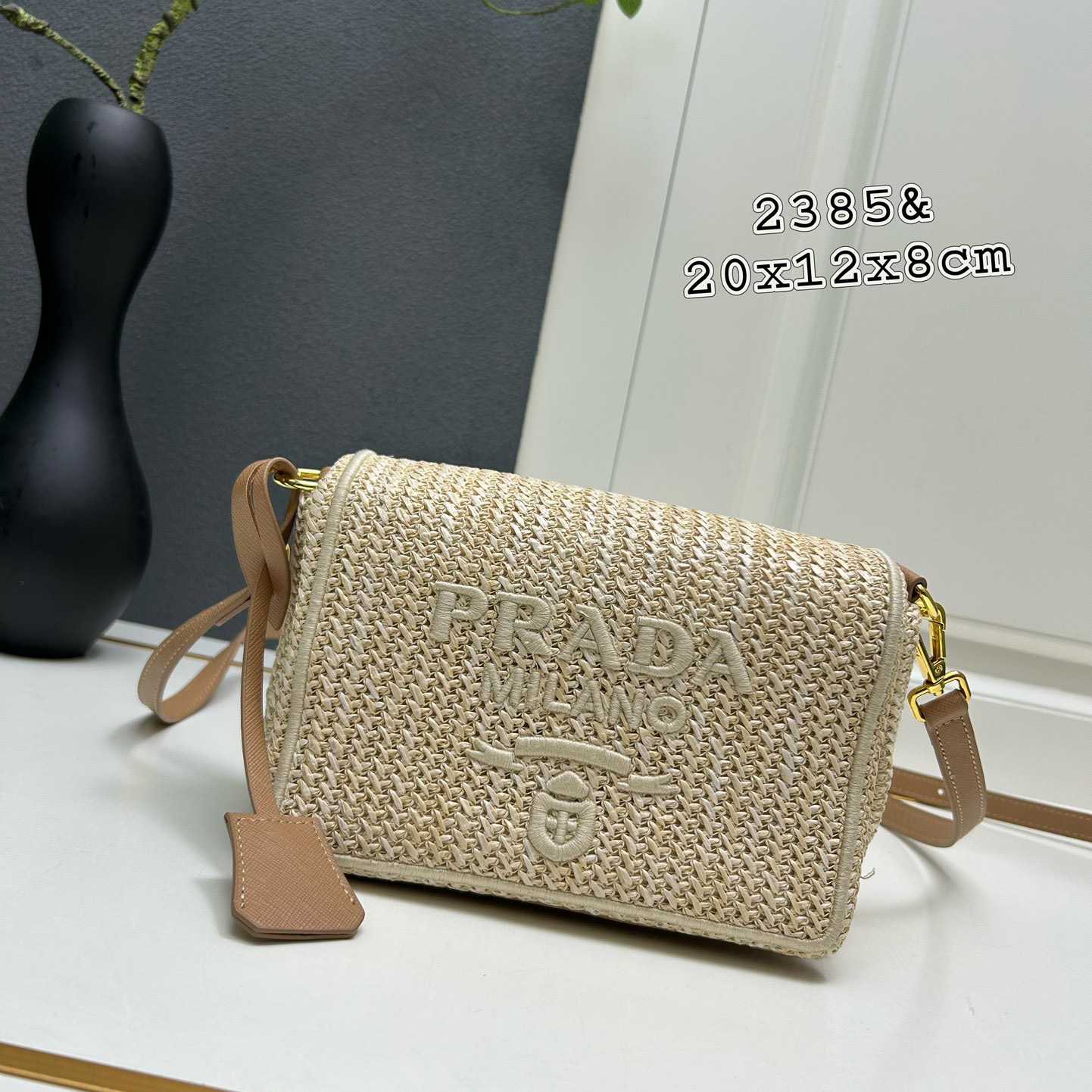 Prada Crochet Card Holder With Shoulder Strap (20x12x8cm) - PerfectKickZ