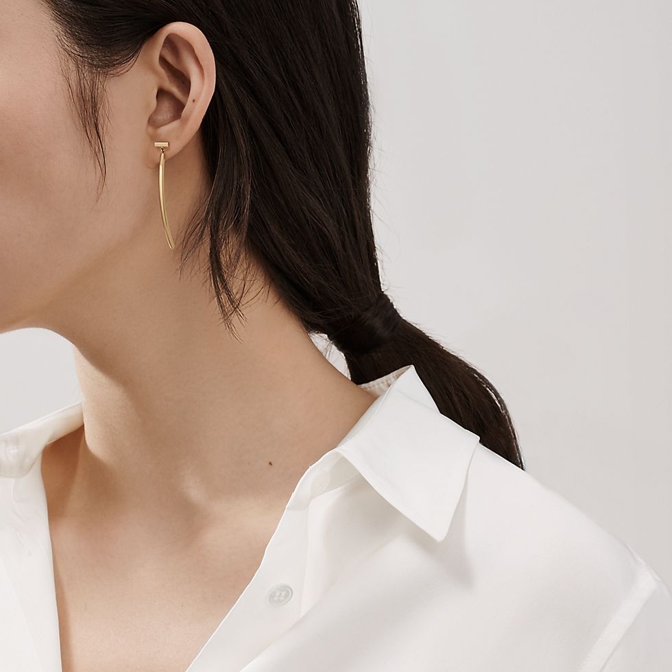 Tiffany & Co. Elongated Wire Bar Earrings - PerfectKickZ