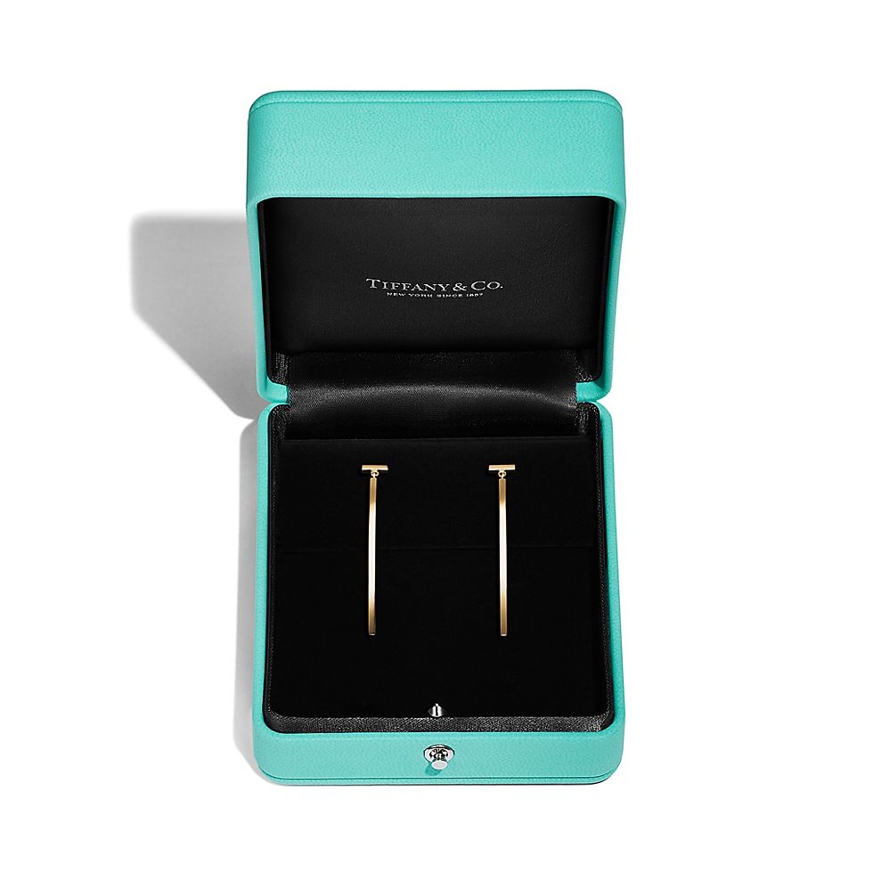 Tiffany & Co. Elongated Wire Bar Earrings - PerfectKickZ