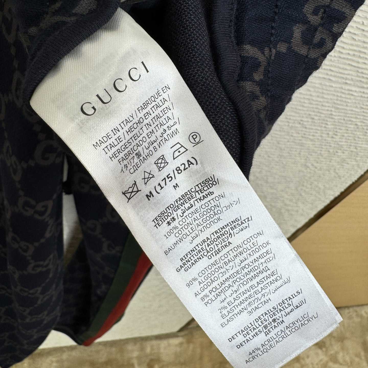 Gucci GG Jersey Cotton Jogging Pant - PerfectKickZ