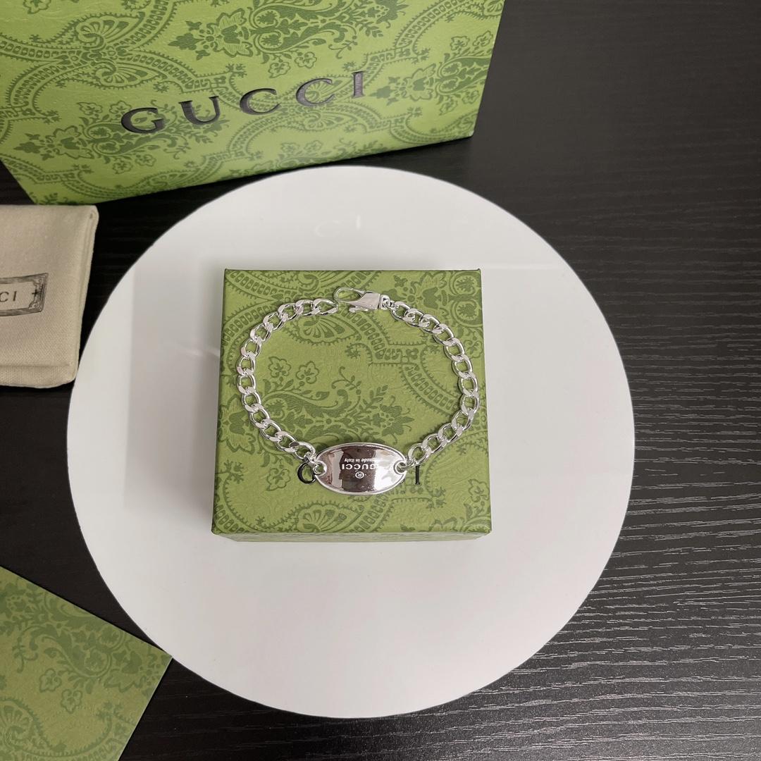 Gucci Trademark Chain Bracelet With Tag  - PerfectKickZ