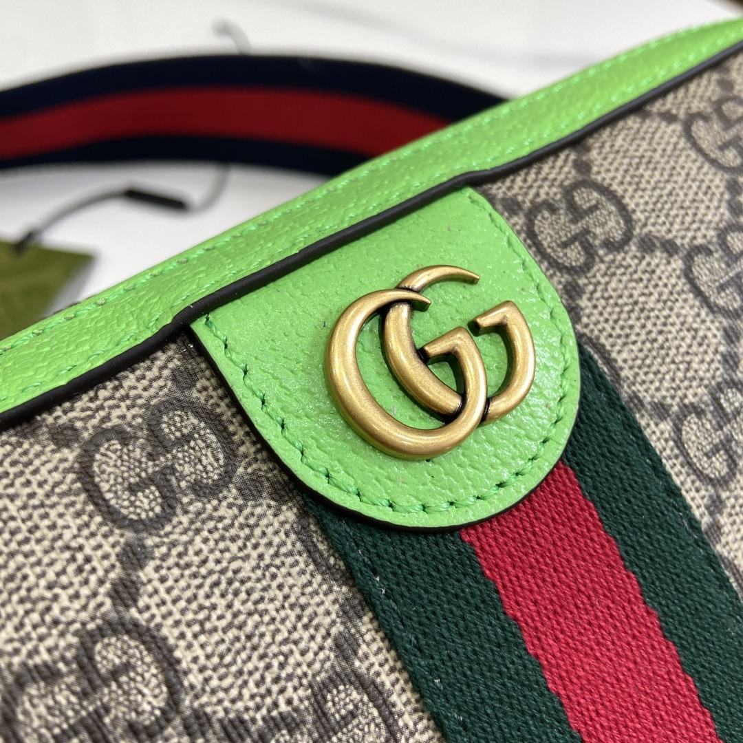 Gucci Ophidia GG Small Crossbody Bag  - PerfectKickZ