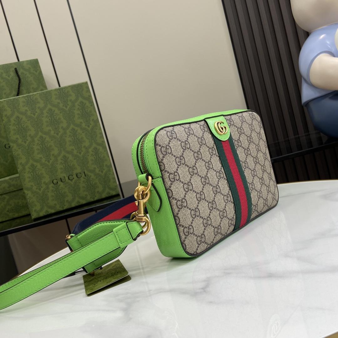 Gucci Ophidia GG Small Crossbody Bag  - PerfectKickZ