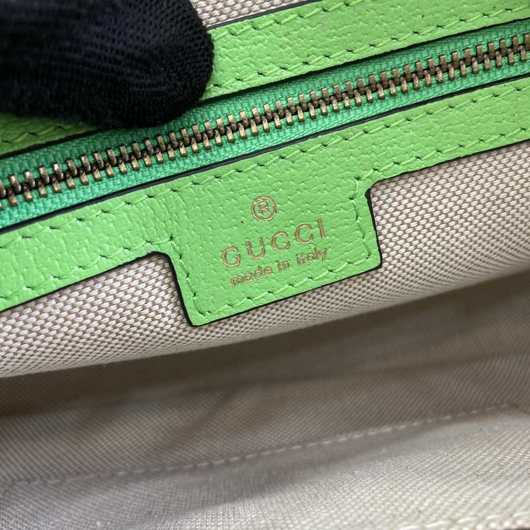 Gucci Ophidia GG Small Crossbody Bag  - PerfectKickZ