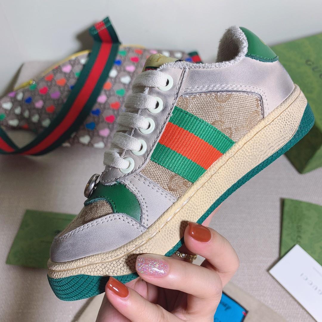 Gucci  Kids Screener Trainer With Web - PerfectKickZ