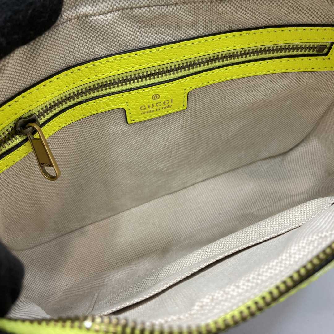 Gucci Ophidia GG Small Crossbody Bag  - PerfectKickZ