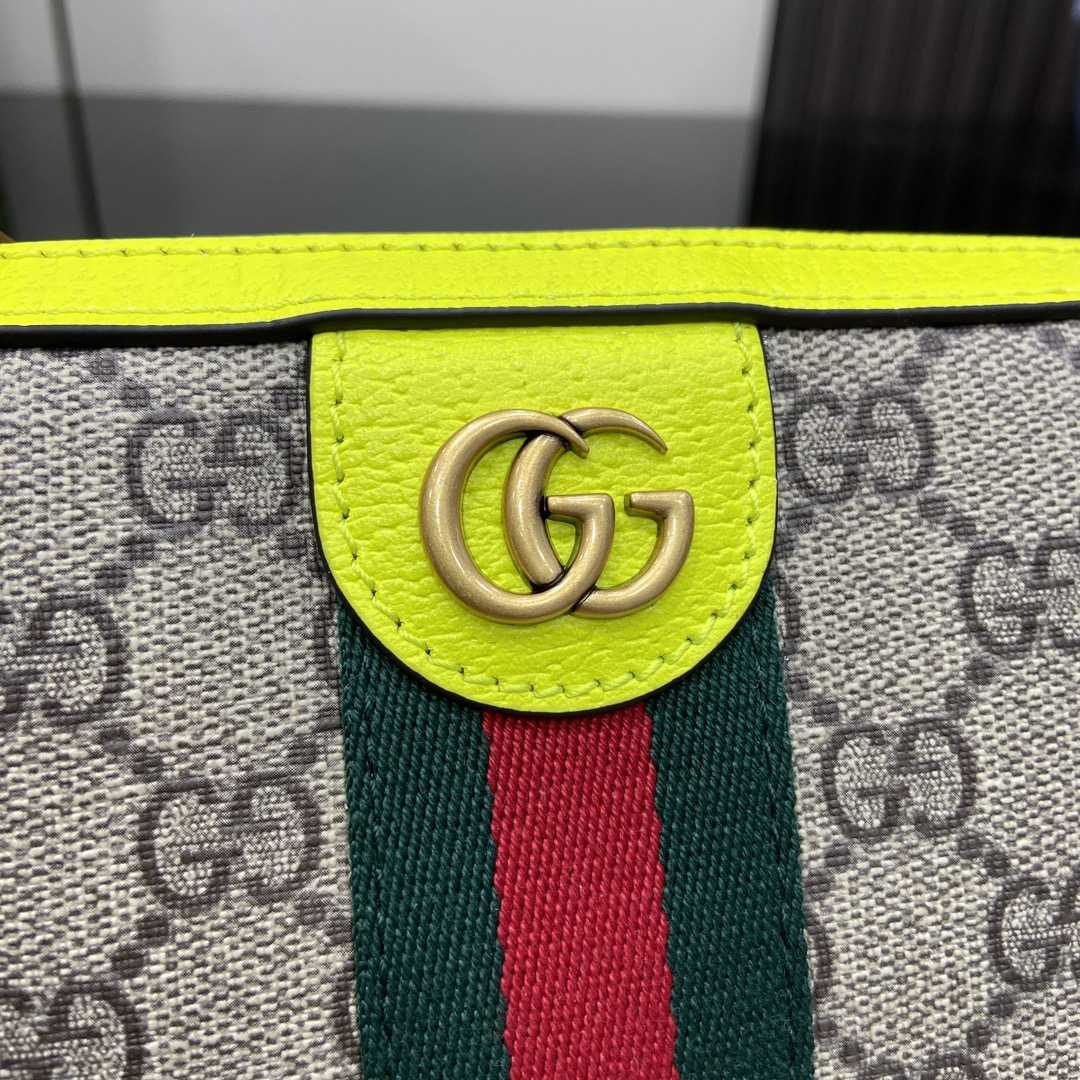 Gucci Ophidia GG Small Crossbody Bag  - PerfectKickZ