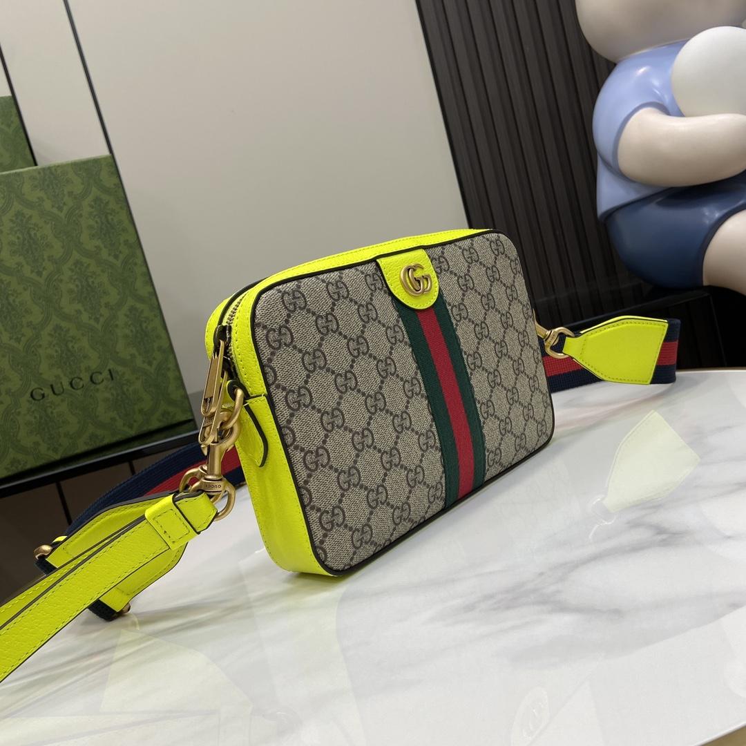 Gucci Ophidia GG Small Crossbody Bag  - PerfectKickZ