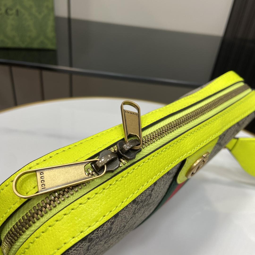Gucci Ophidia GG Small Crossbody Bag  - PerfectKickZ