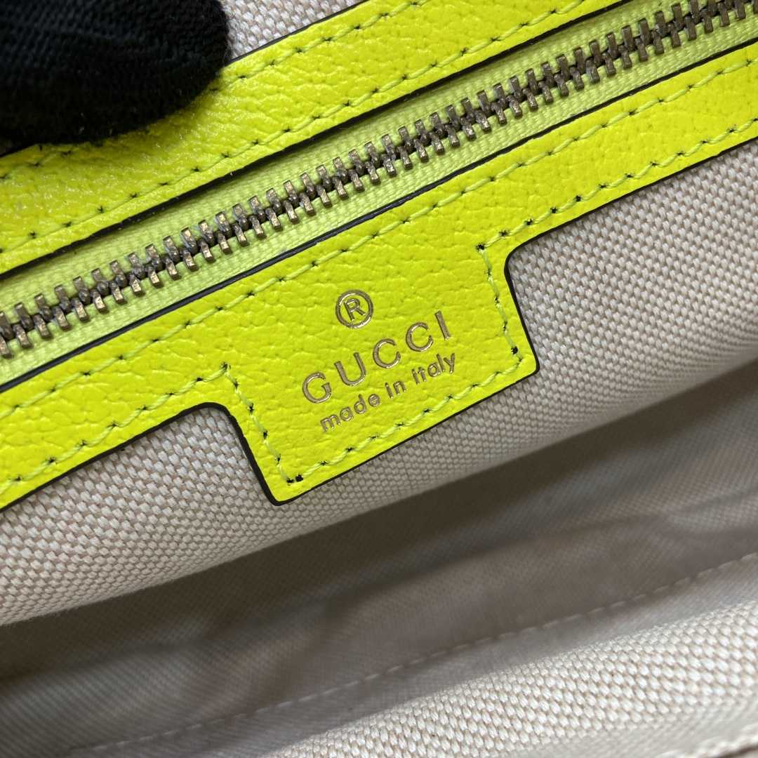 Gucci Ophidia GG Small Crossbody Bag  - PerfectKickZ