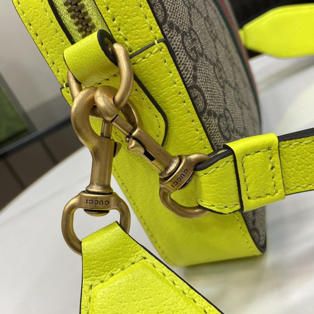 Gucci Ophidia GG Small Crossbody Bag  - PerfectKickZ