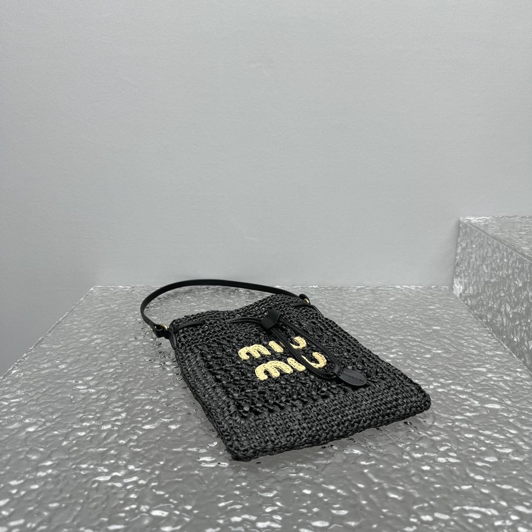Miu Miu Woven Fabric Mini-bag - PerfectKickZ